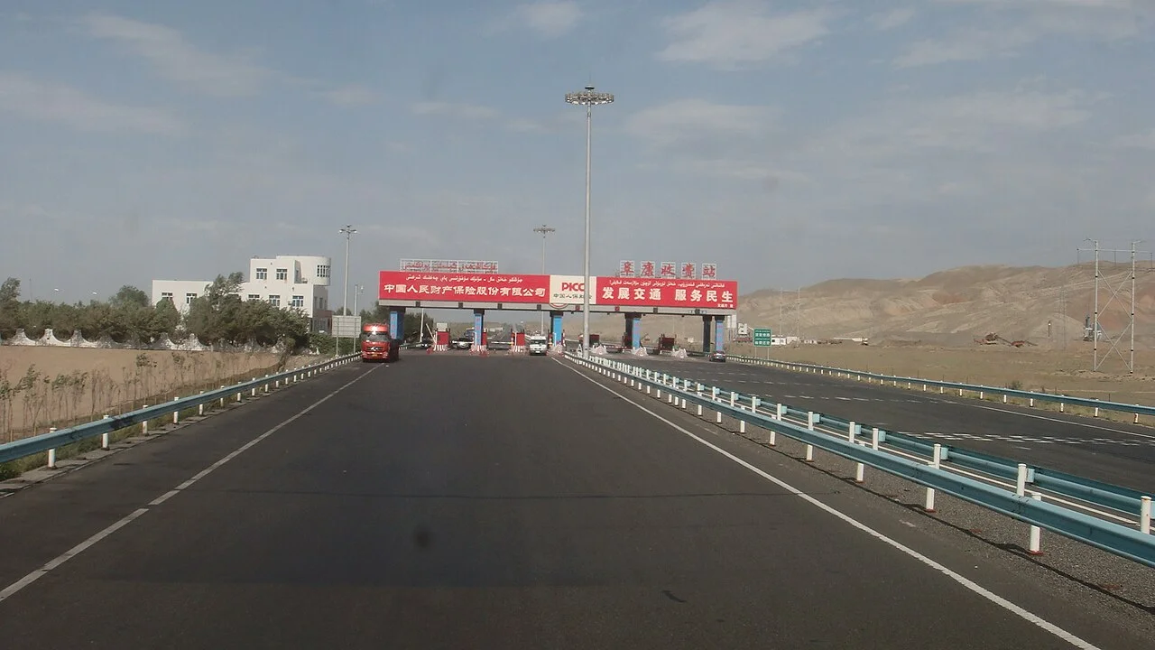 Photo of Dahuangshan