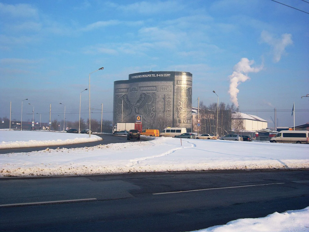 Photo of Dainava (Kaunas)