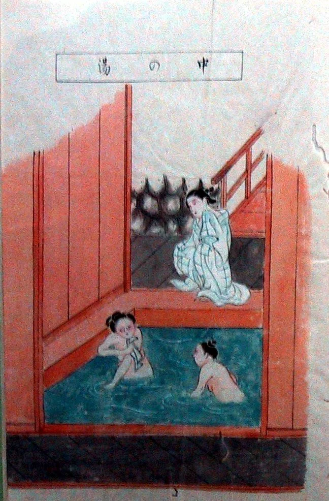 Photo of Dake-onsen