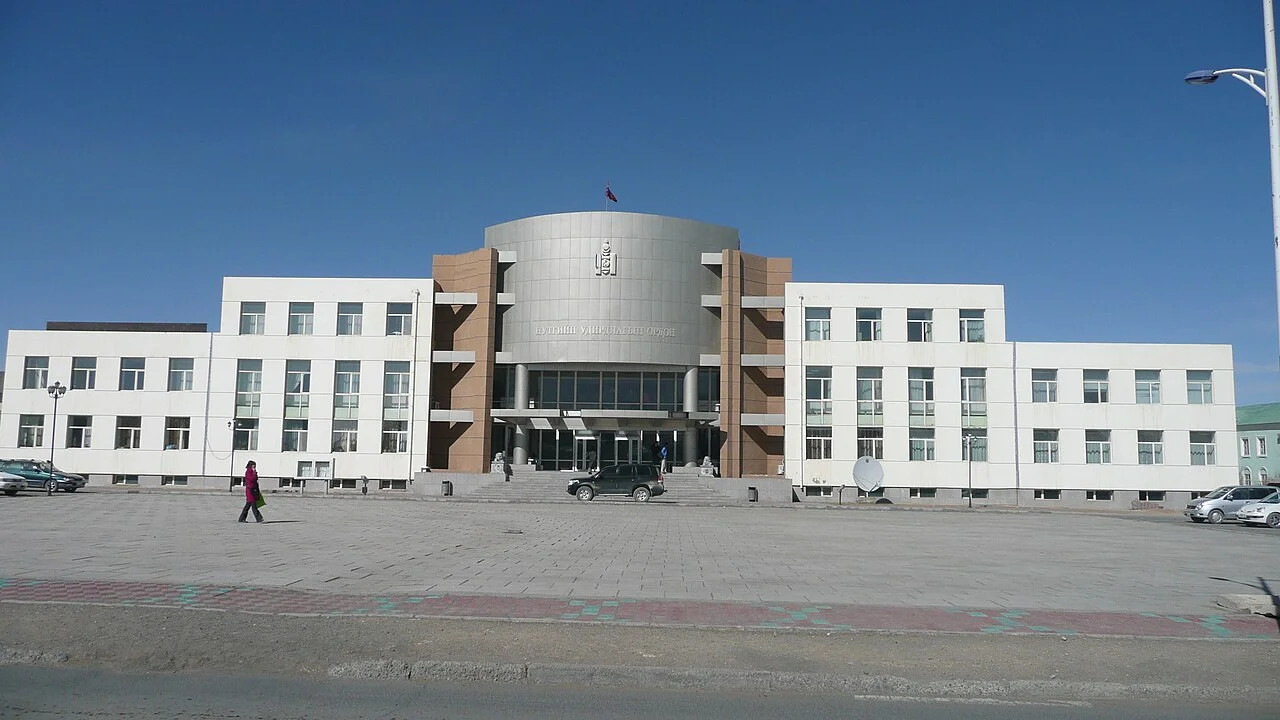 Photo of Dalandzadgad