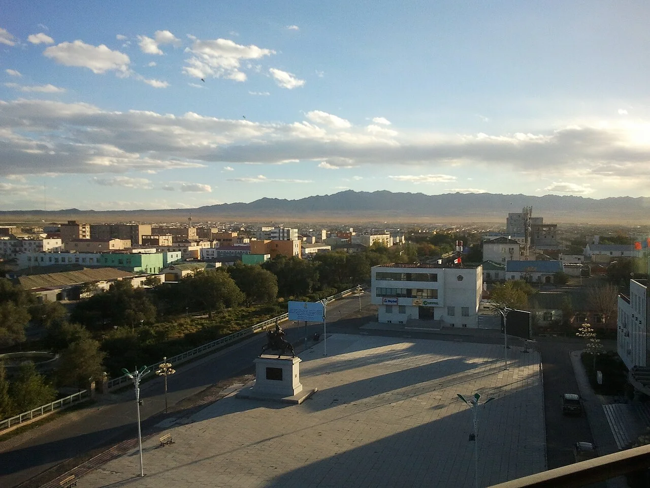 Photo of Dalandzadgad