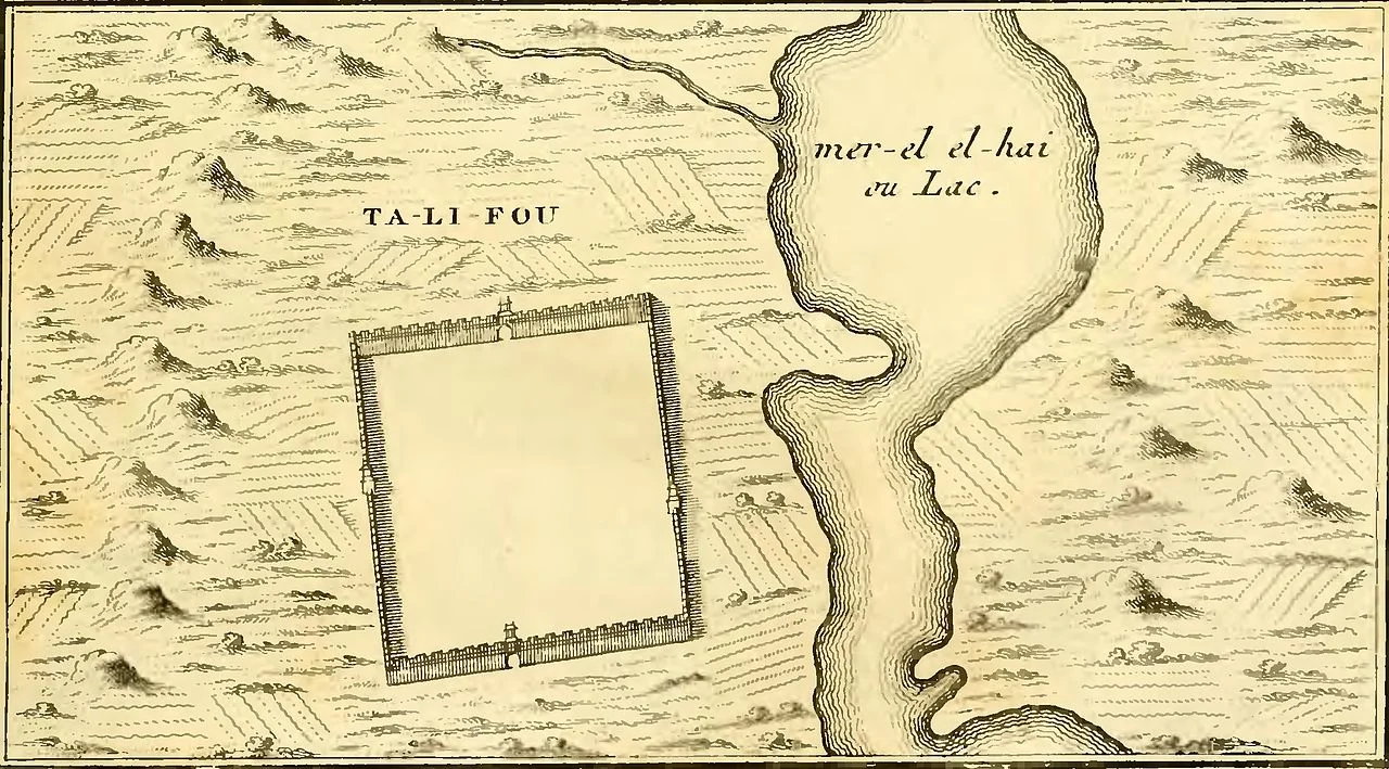 Photo of Dali Old Town