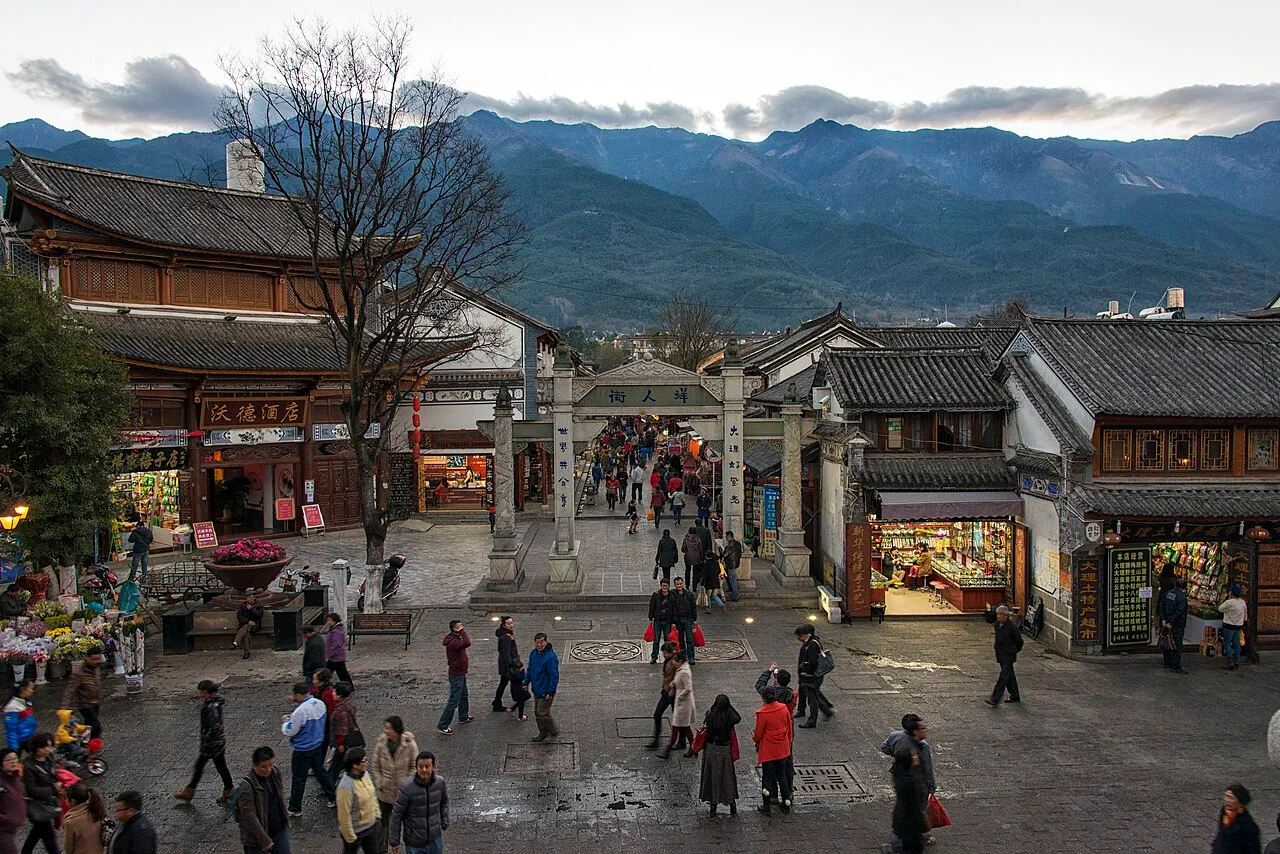 Photo of Dali Old Town