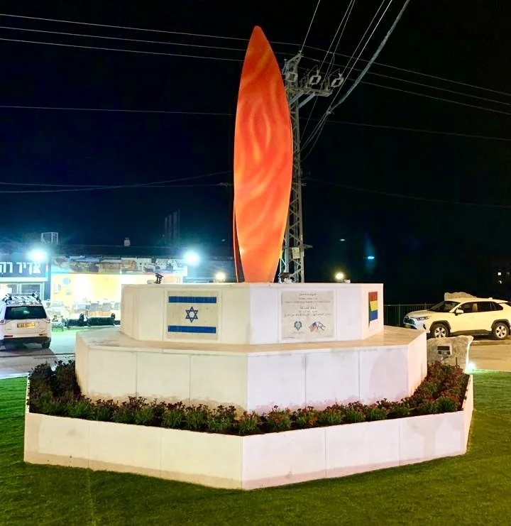 Photo of Daliyat al Karmel