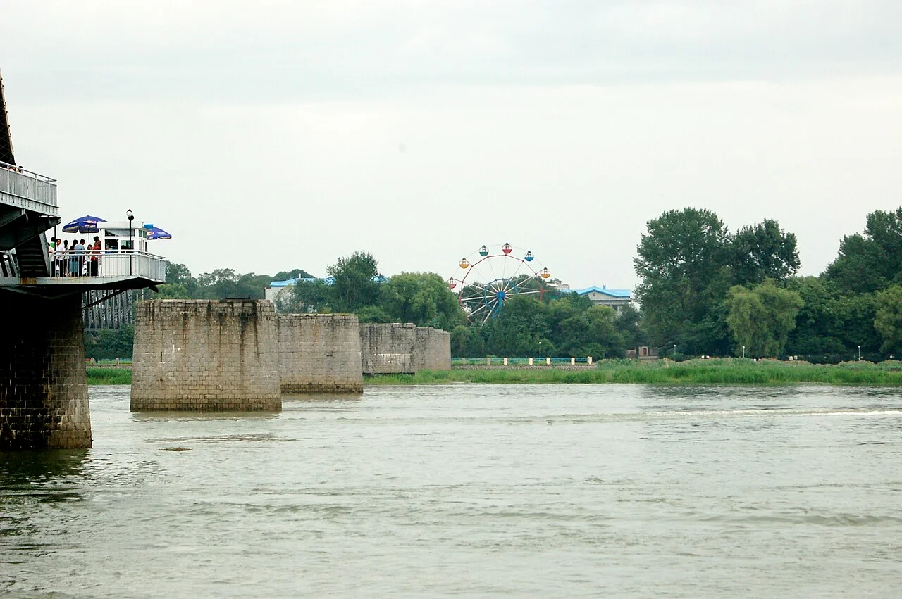 Photo of Dandong