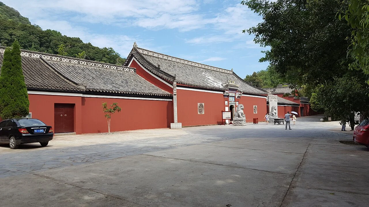 Photo of Dangyang