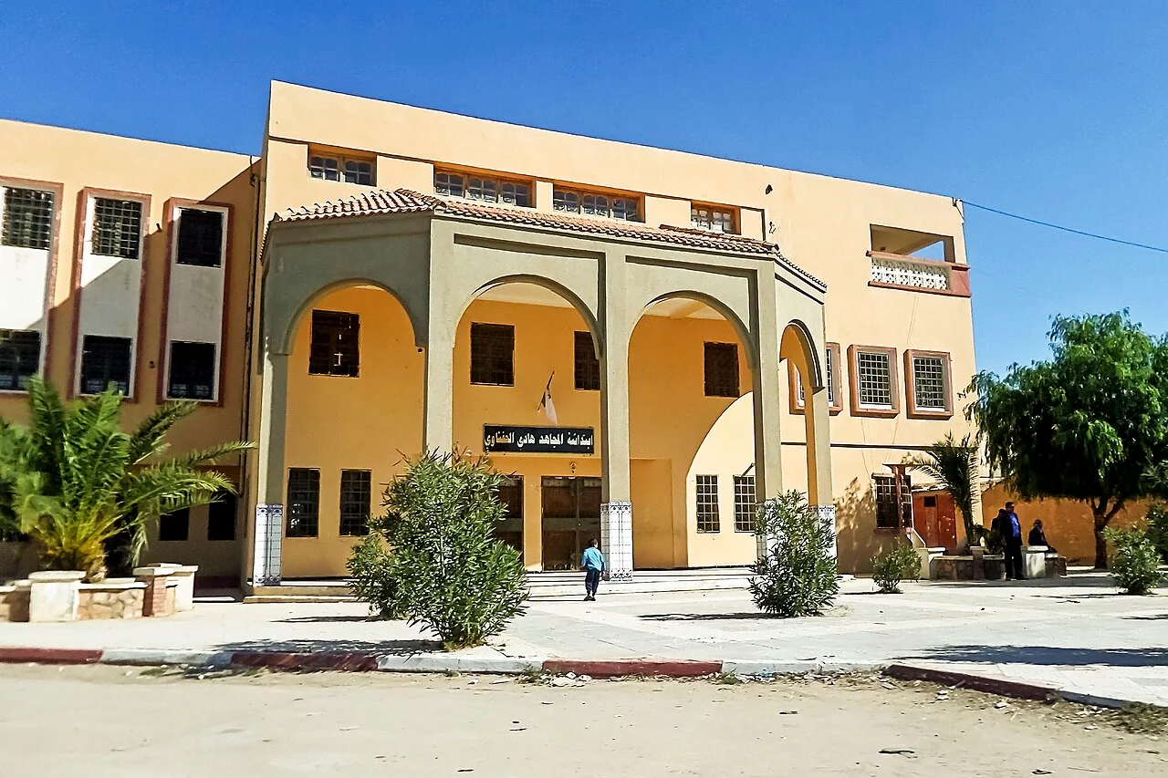 Photo of Dar Chioukh