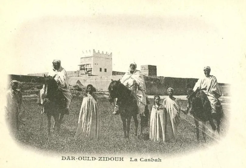 Photo of Dar Ould Zidouh
