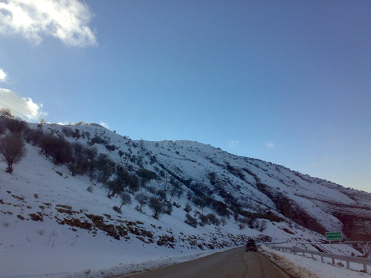 Photo of Darreh Shahr