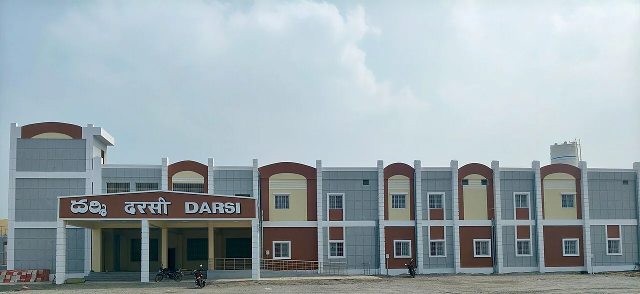 Photo of Darsi