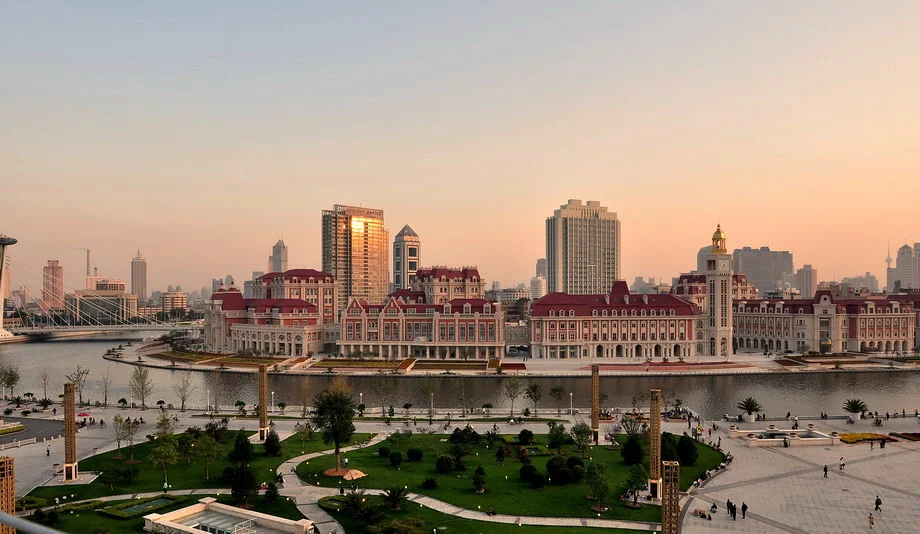 Photo of Dawangzhuang