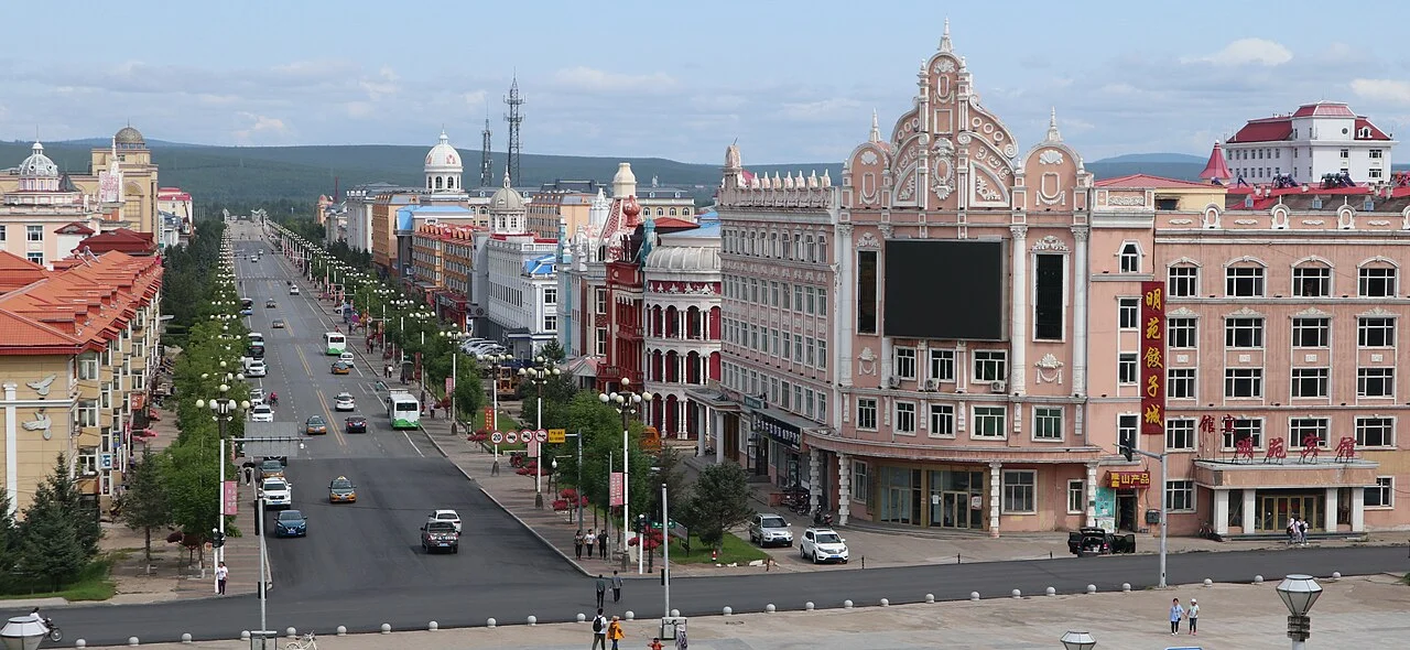 Photo of Daxing’anling