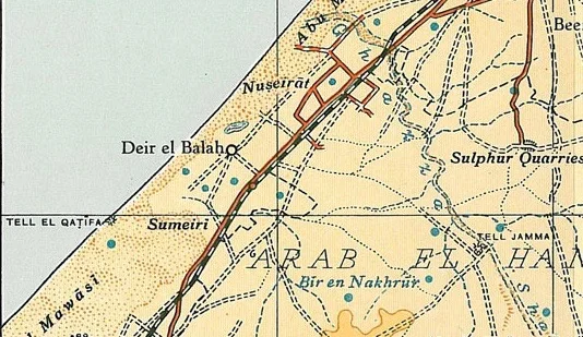 Photo of Dayr al Balaḩ