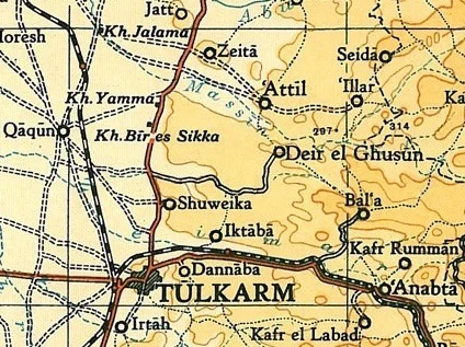 Photo of Dayr al Ghuşūn