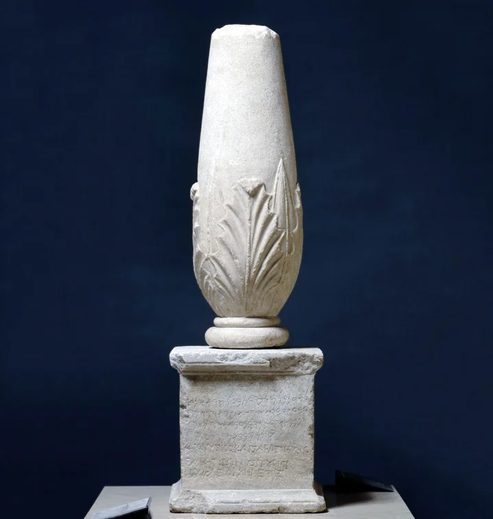 Photo of Dayr ‘Allā