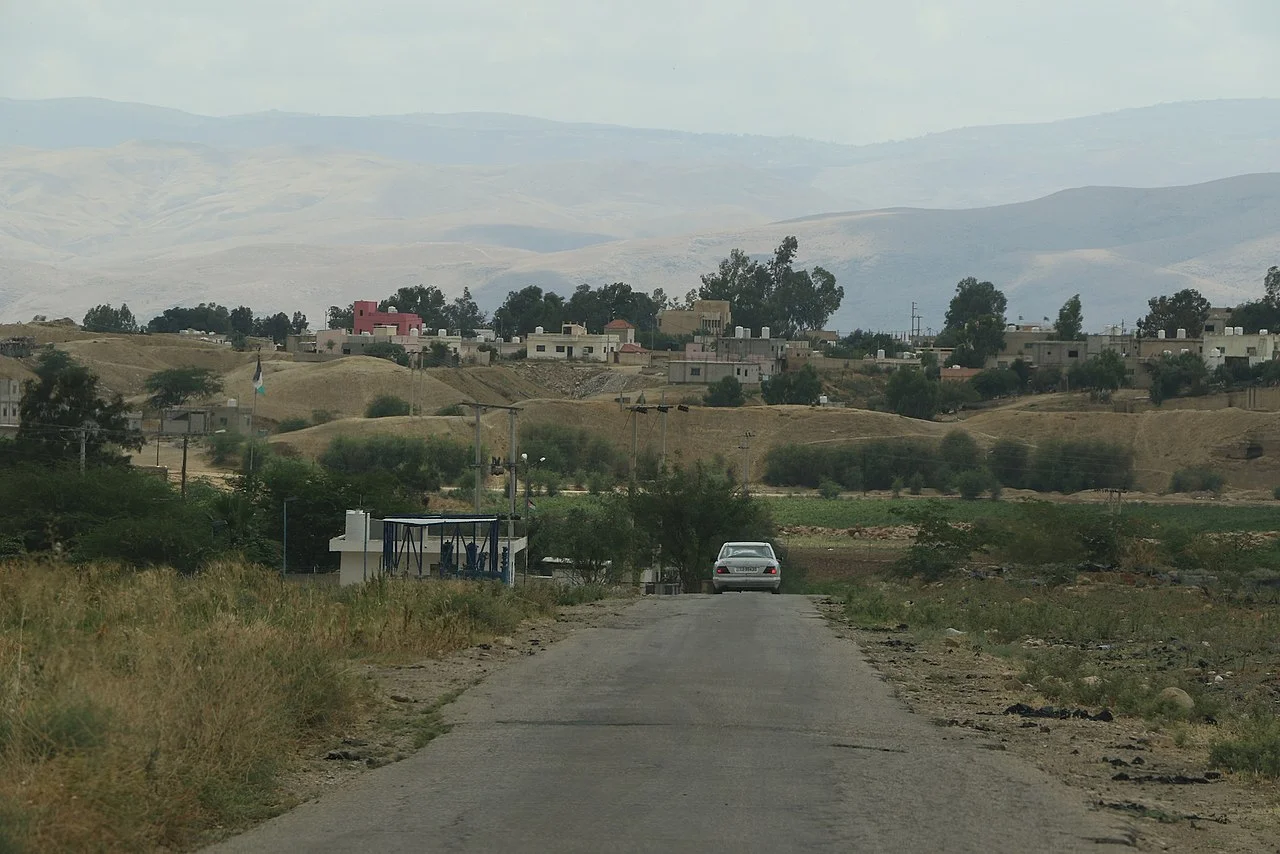 Photo of Dayr ‘Allā