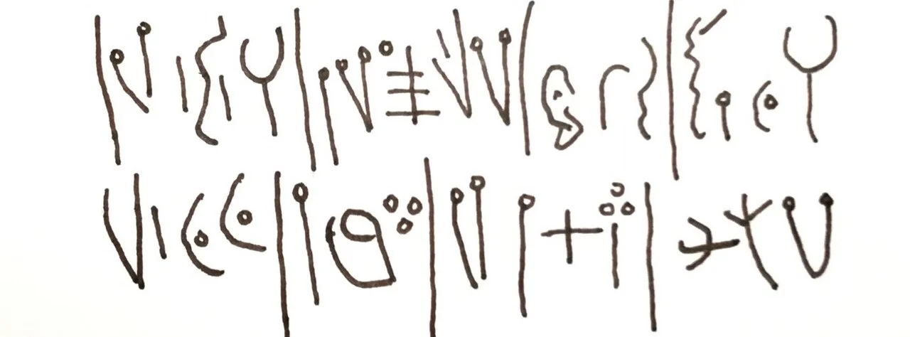 Photo of Dayr ‘Allā