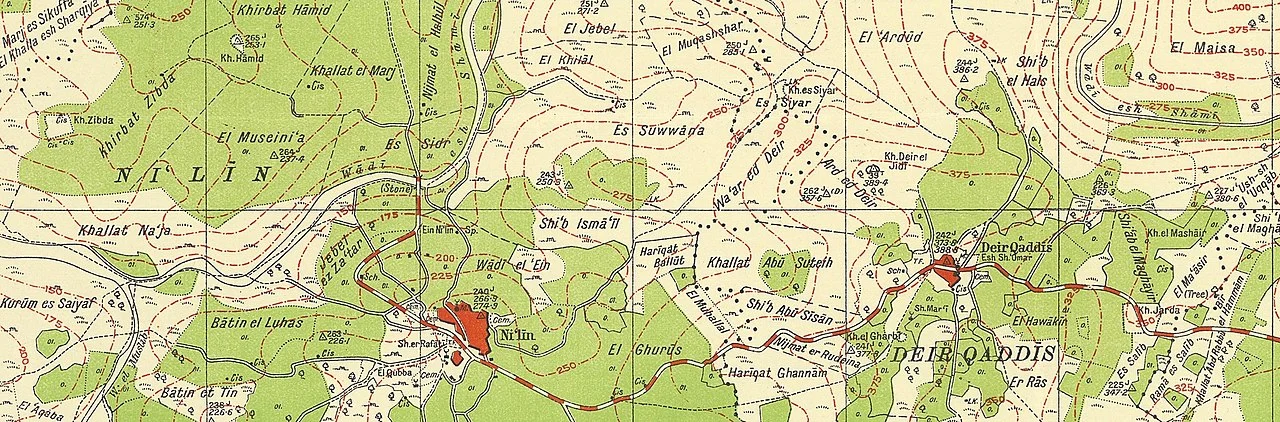 Photo of Dayr Qiddīs