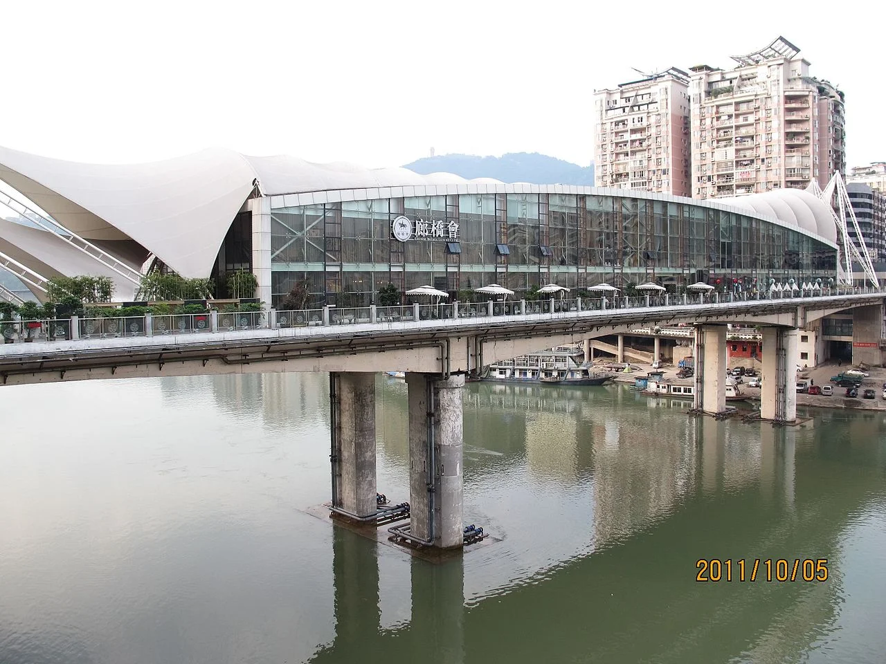 Photo of Dazhou District