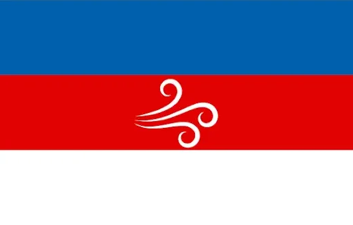 Photo of Deán Funes