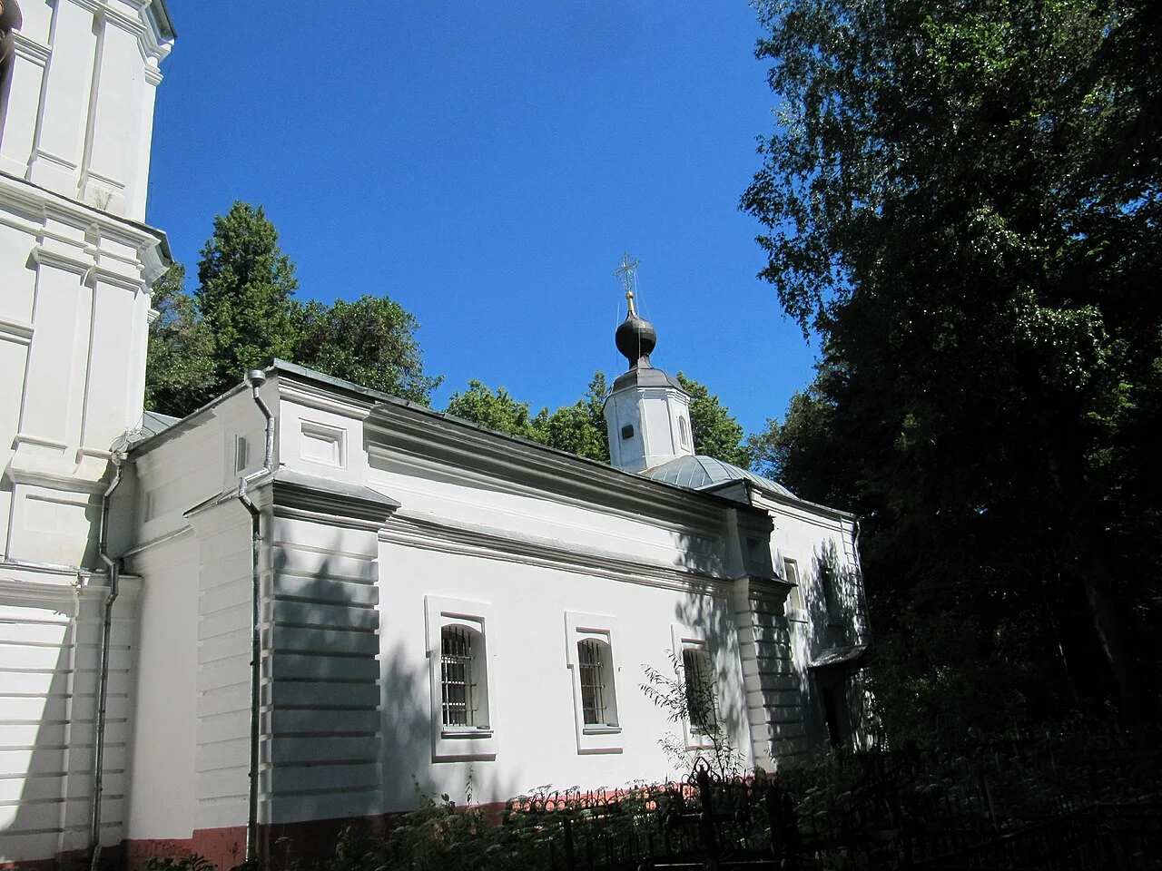 Photo of Dem’yanovo