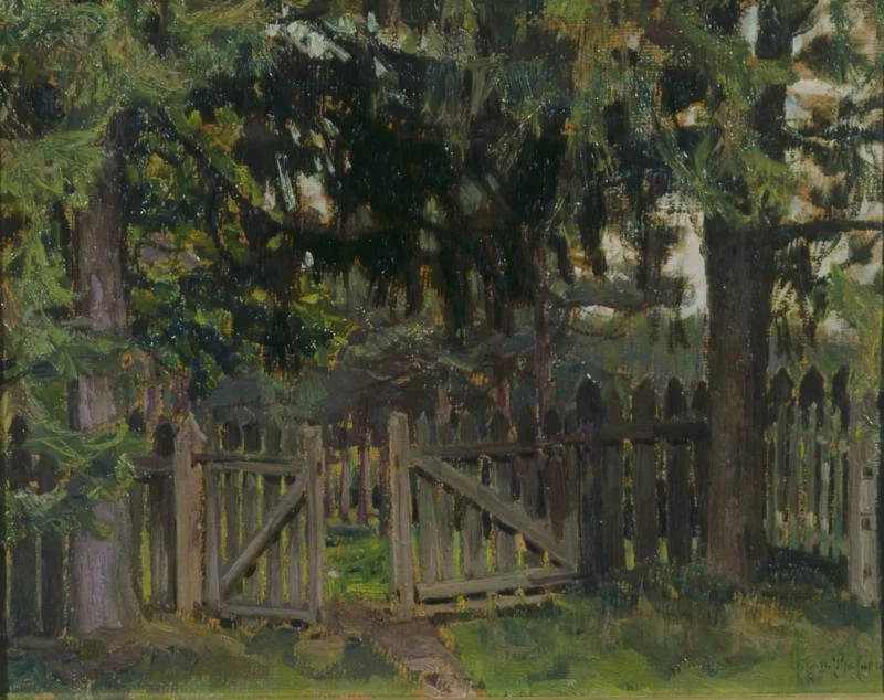 Photo of Dem’yanovo