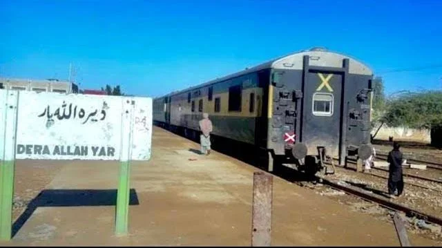 Photo of Dera Allahyar