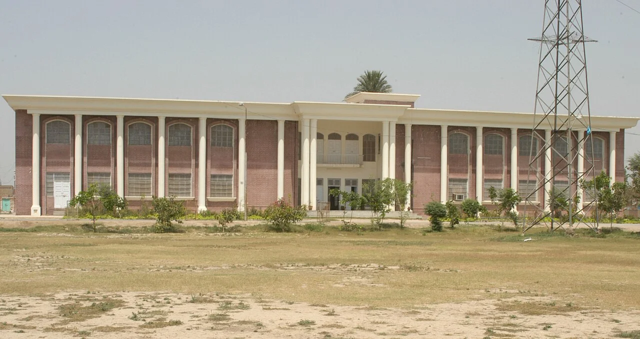 Photo of Dera Ghazi Khan