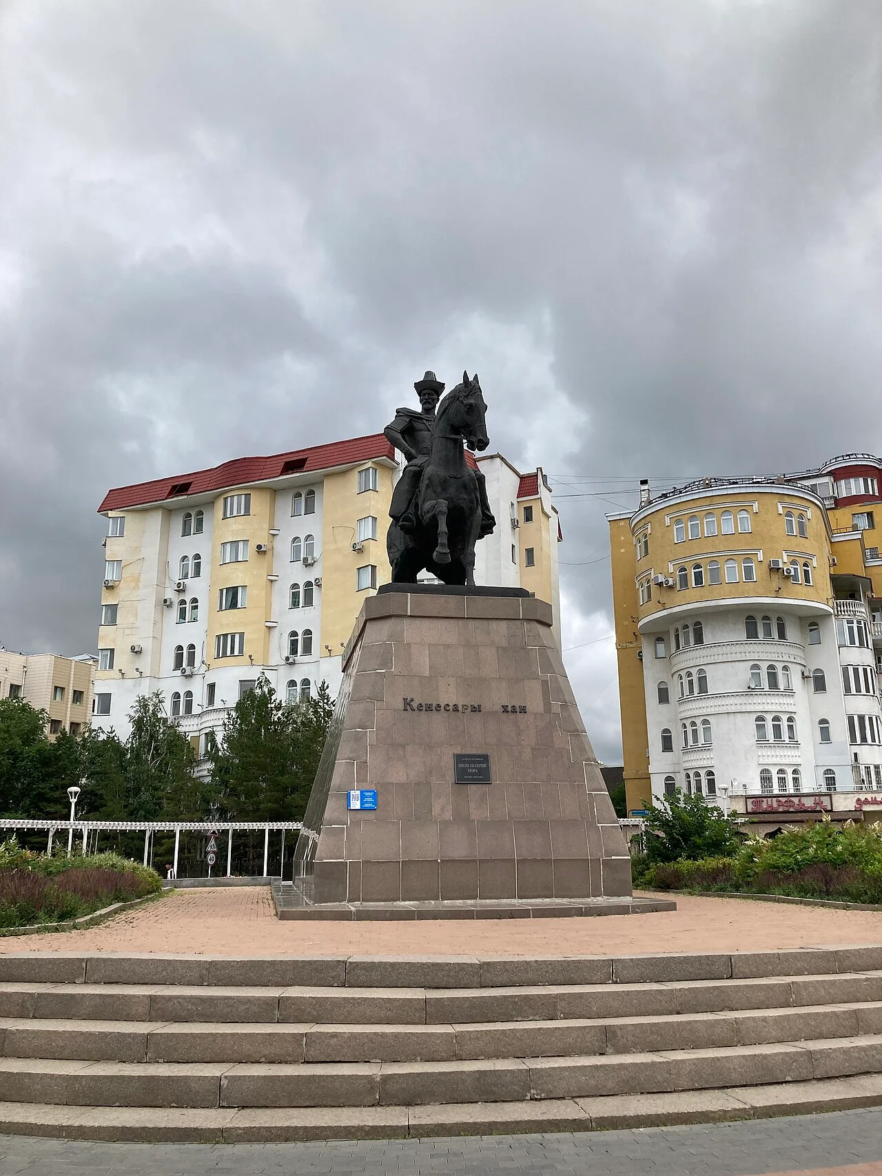 Photo of Derzhavinsk