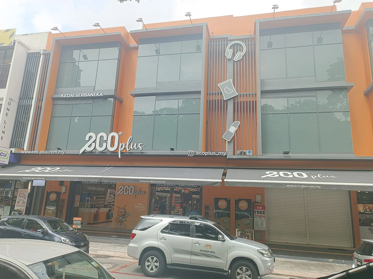 Photo of Desa Petaling