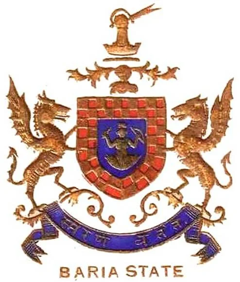 Photo of Devgadh Bāriya