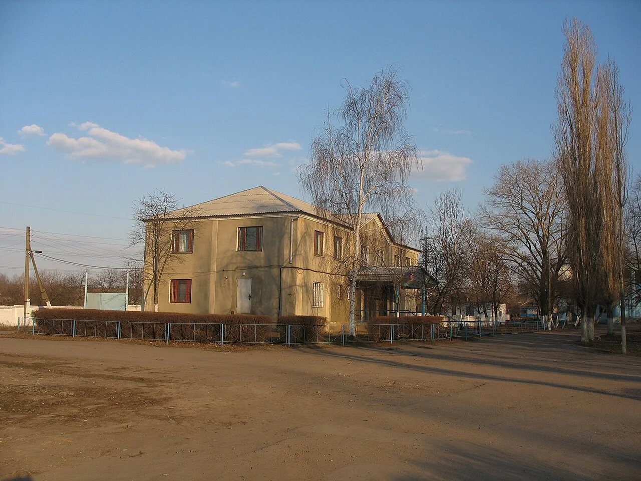 Photo of Devitsa