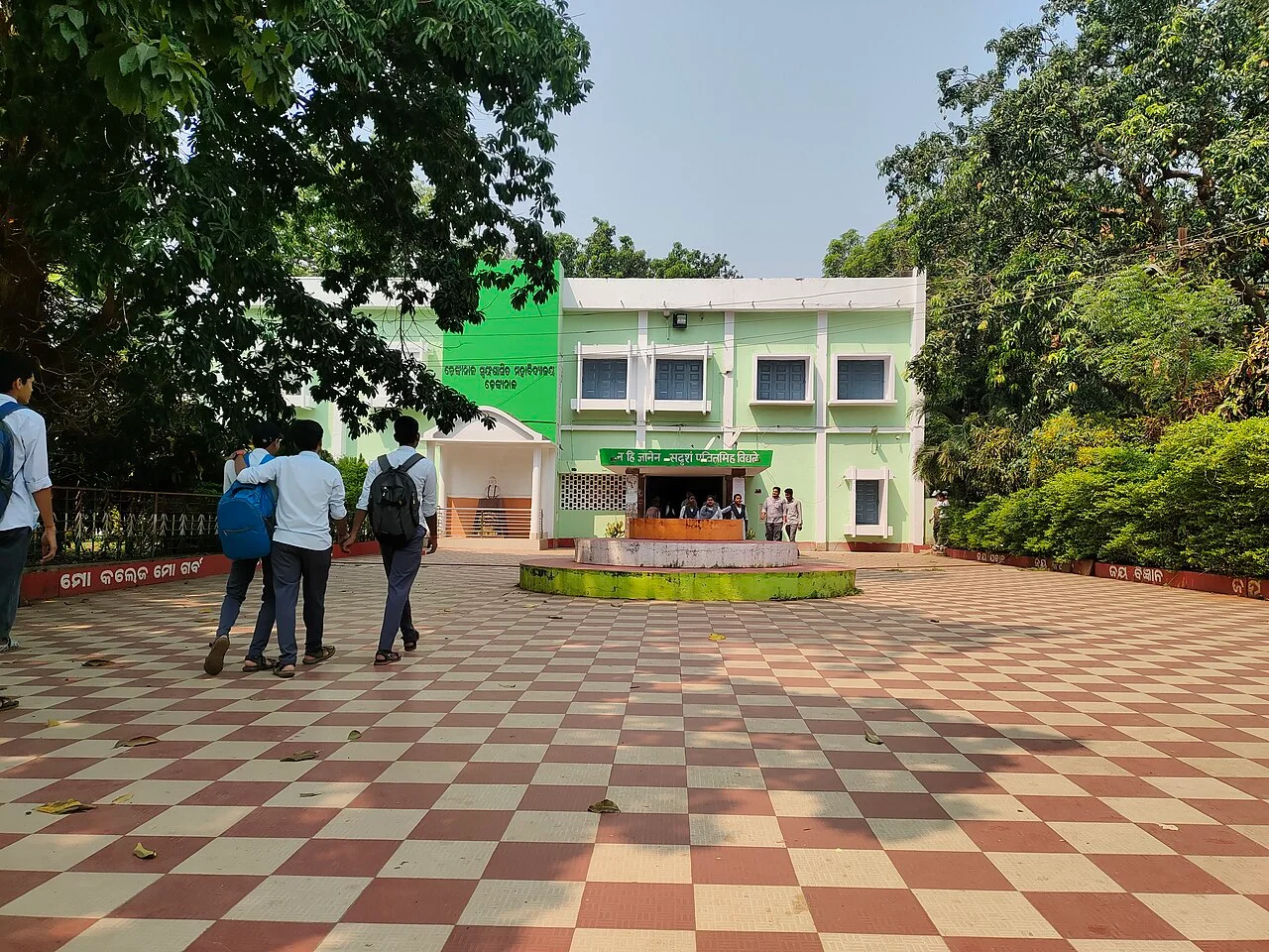 Photo of Dhenkānāl