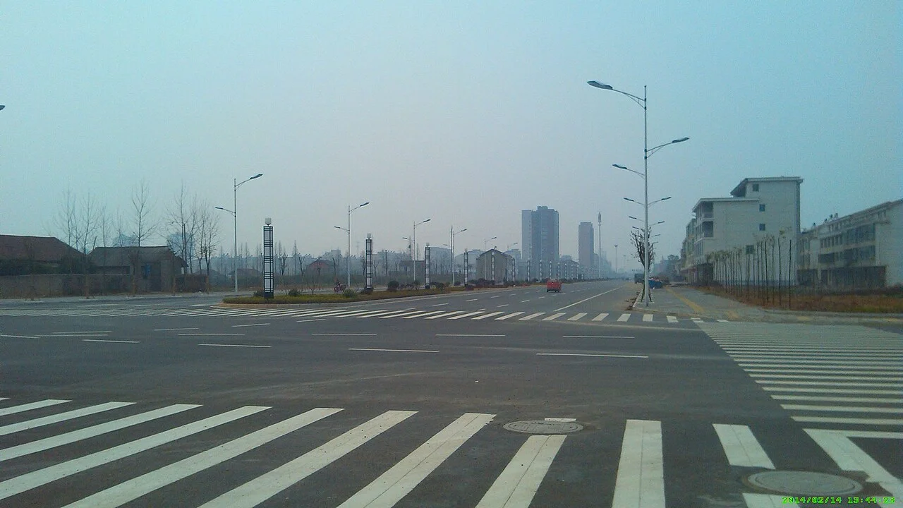 Photo of Dingcheng