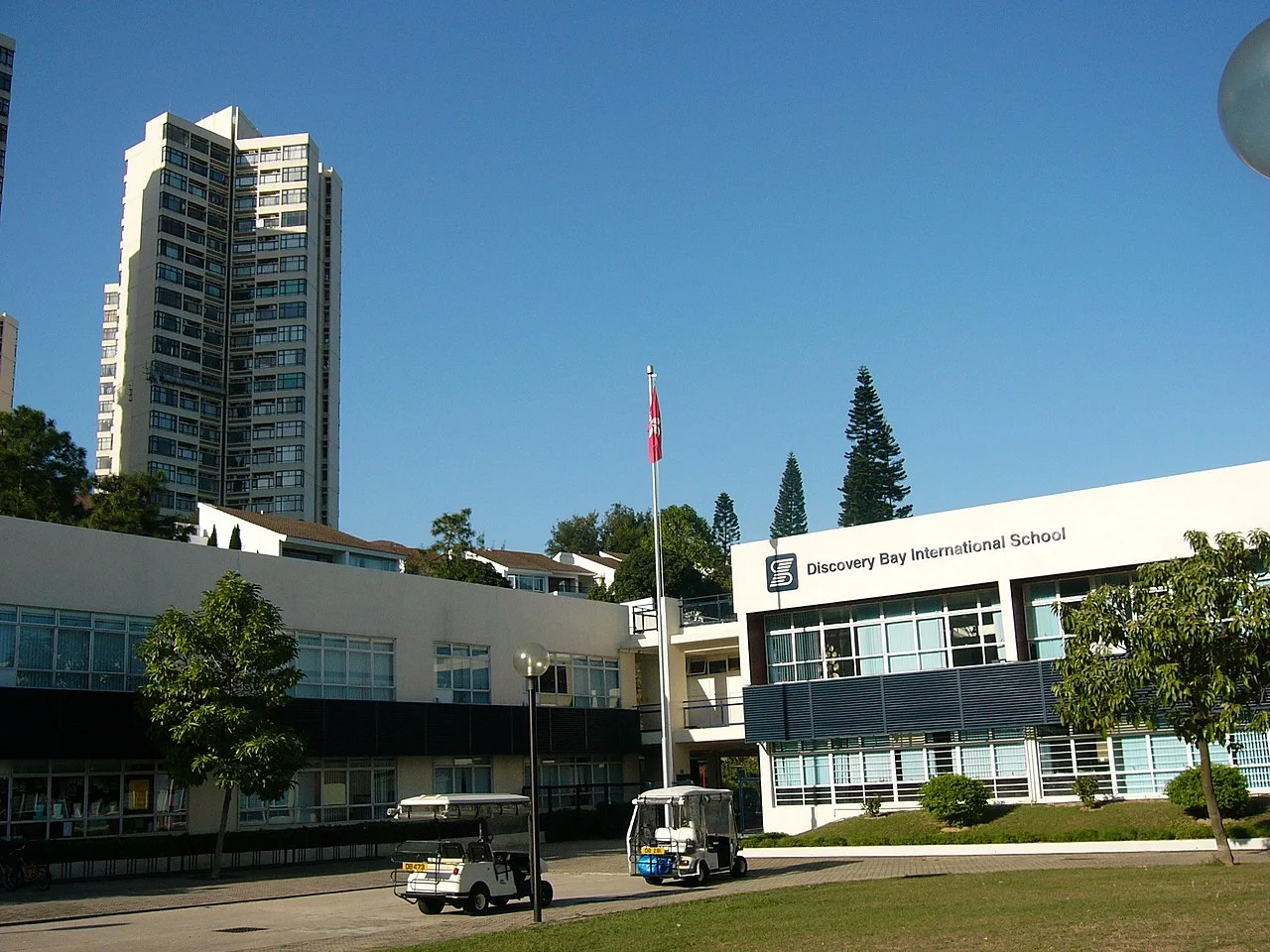 Photo of Discovery Bay