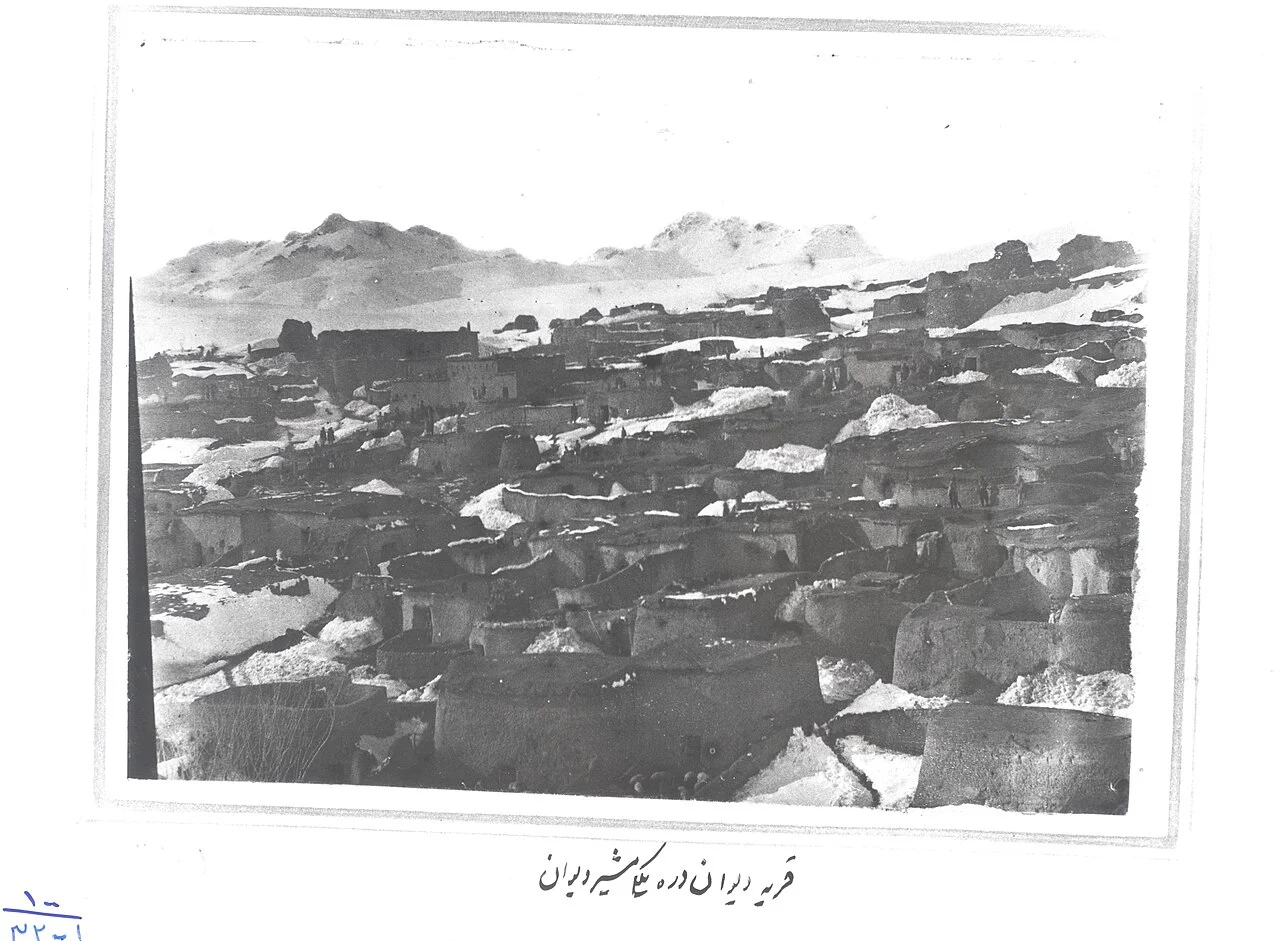 Photo of Dīvāndarreh