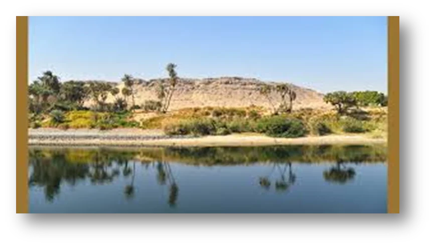 Photo of Djiminikoffikro