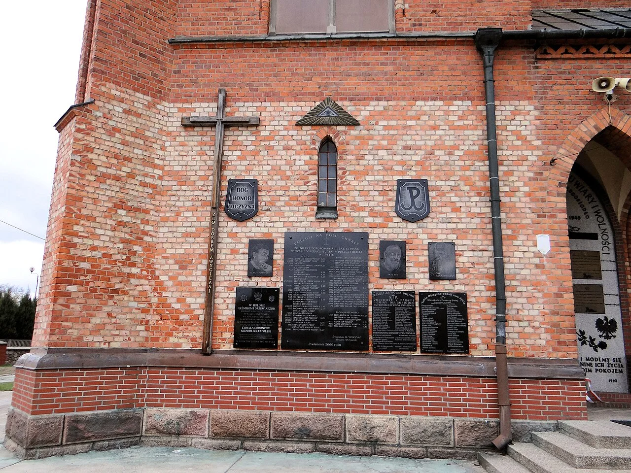 Photo of Długosiodło