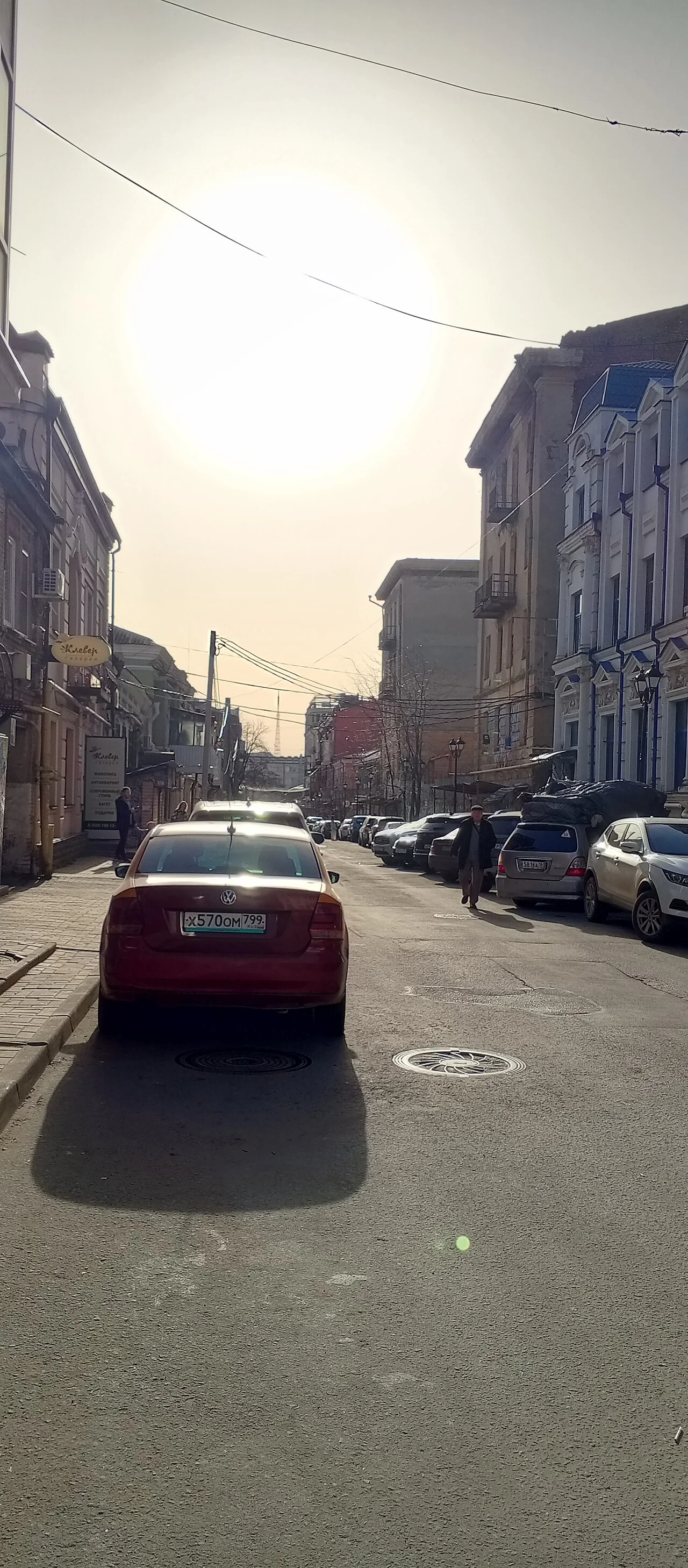 Photo of Dmitriyevskaya