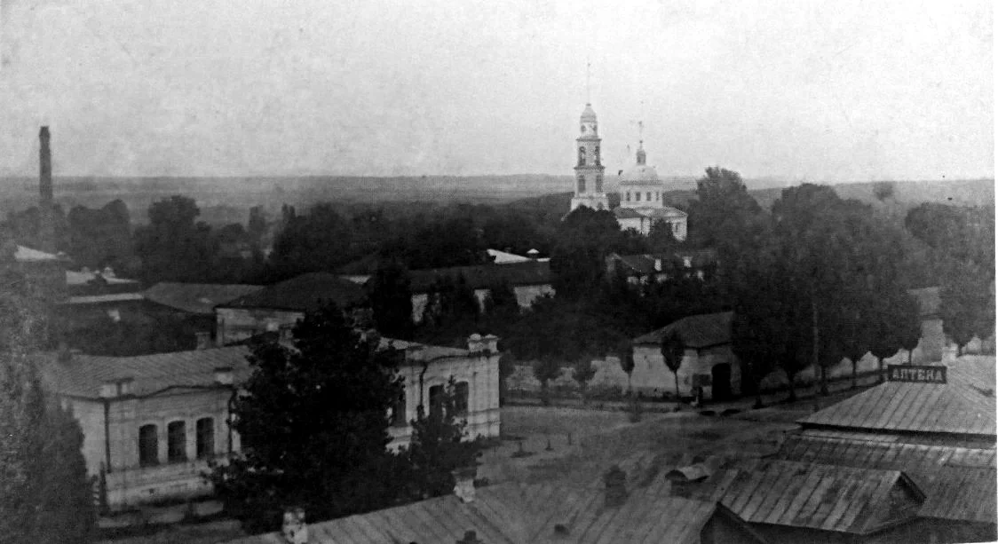 Photo of Dmitrovsk