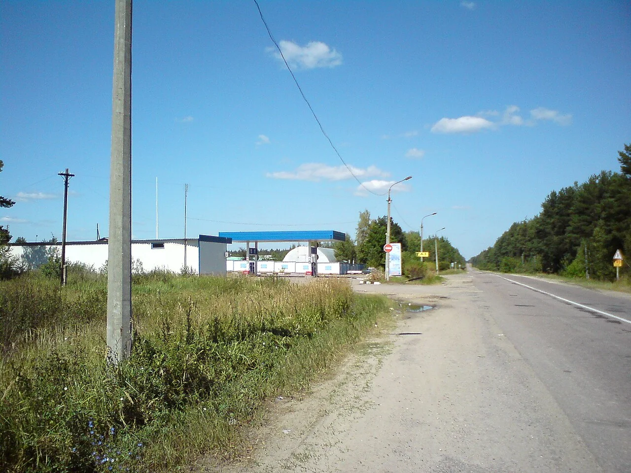 Photo of Dmitrovskiy Pogost