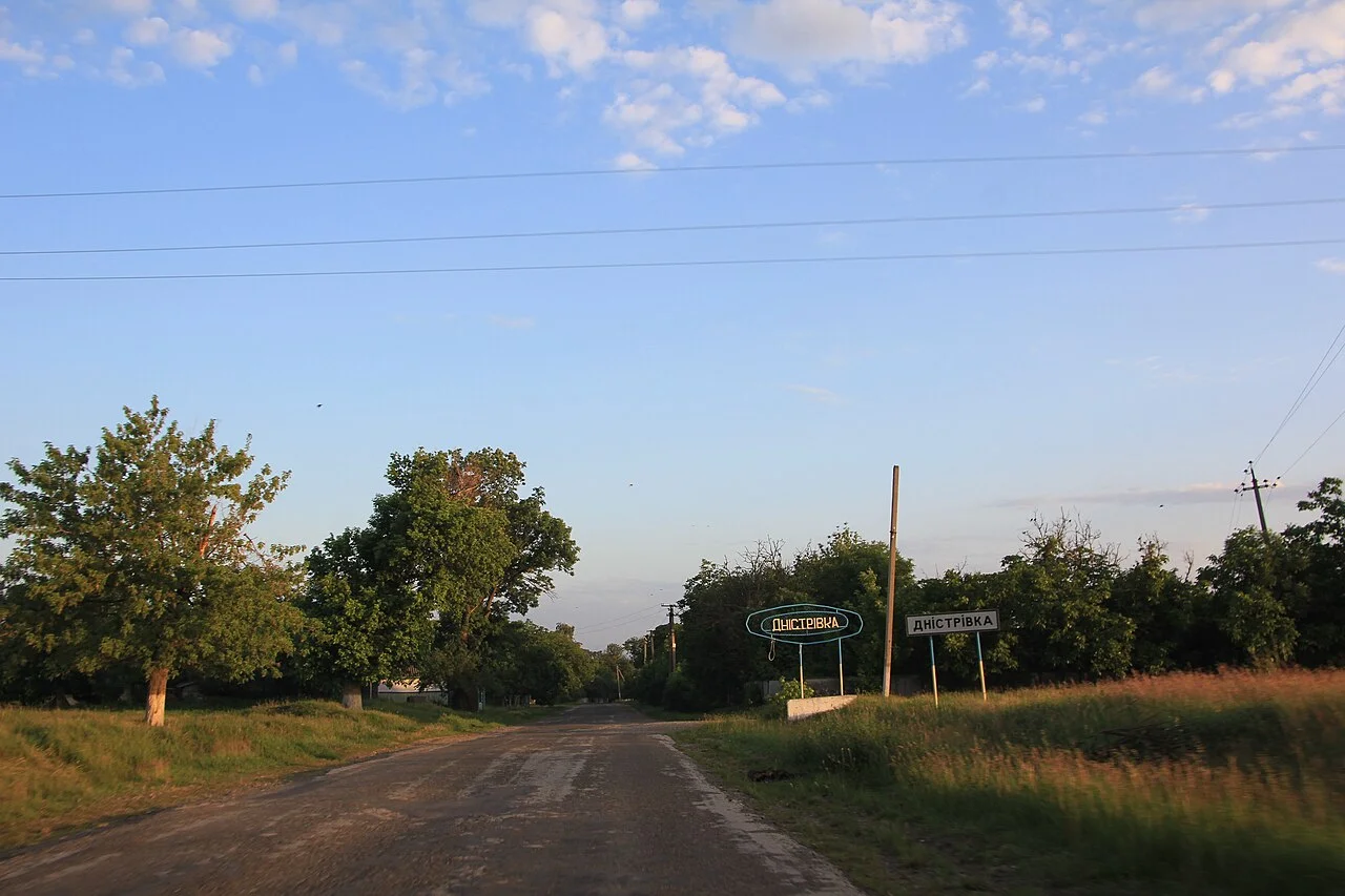 Photo of Dnistrivka