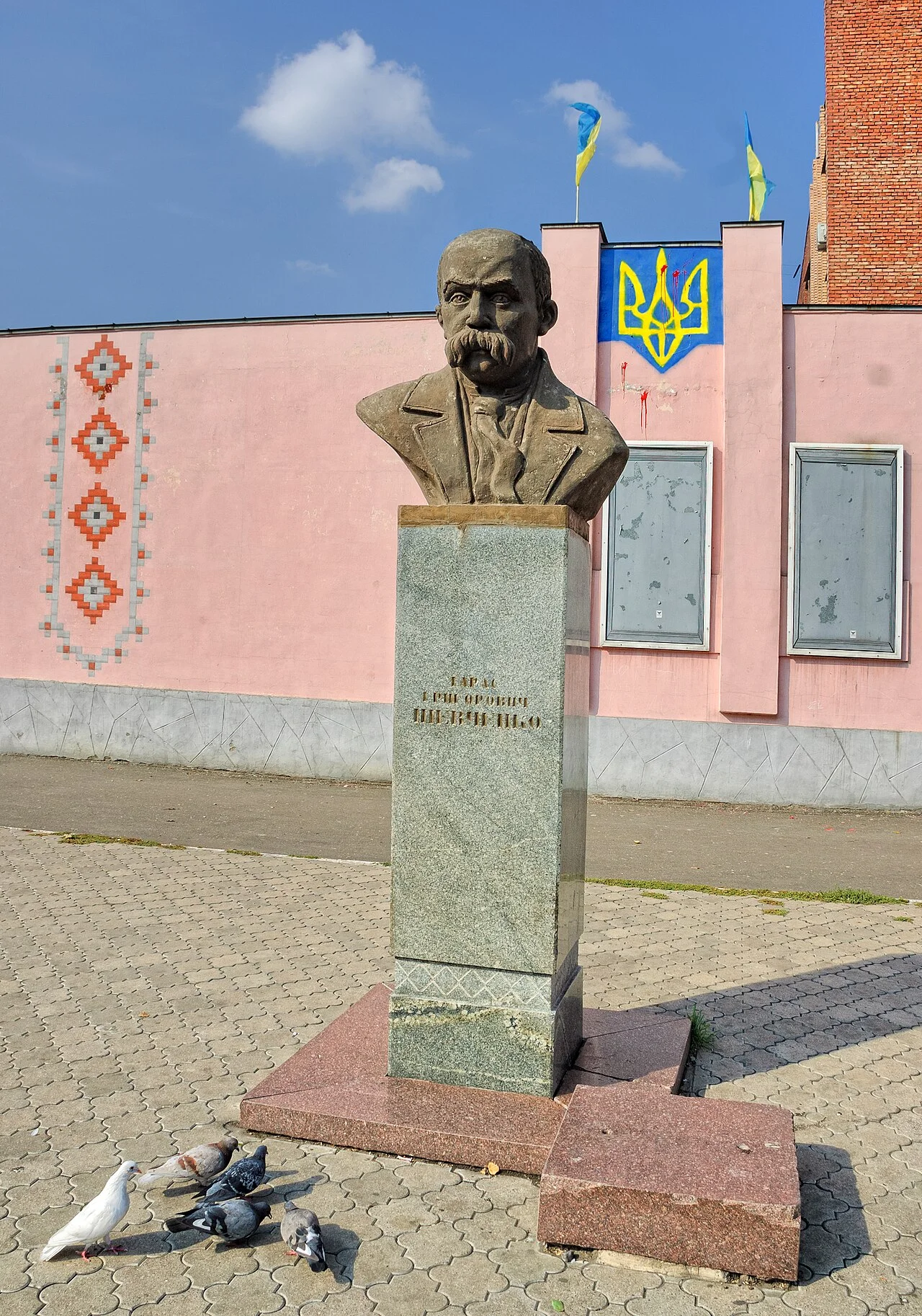 Photo of Dobropillia