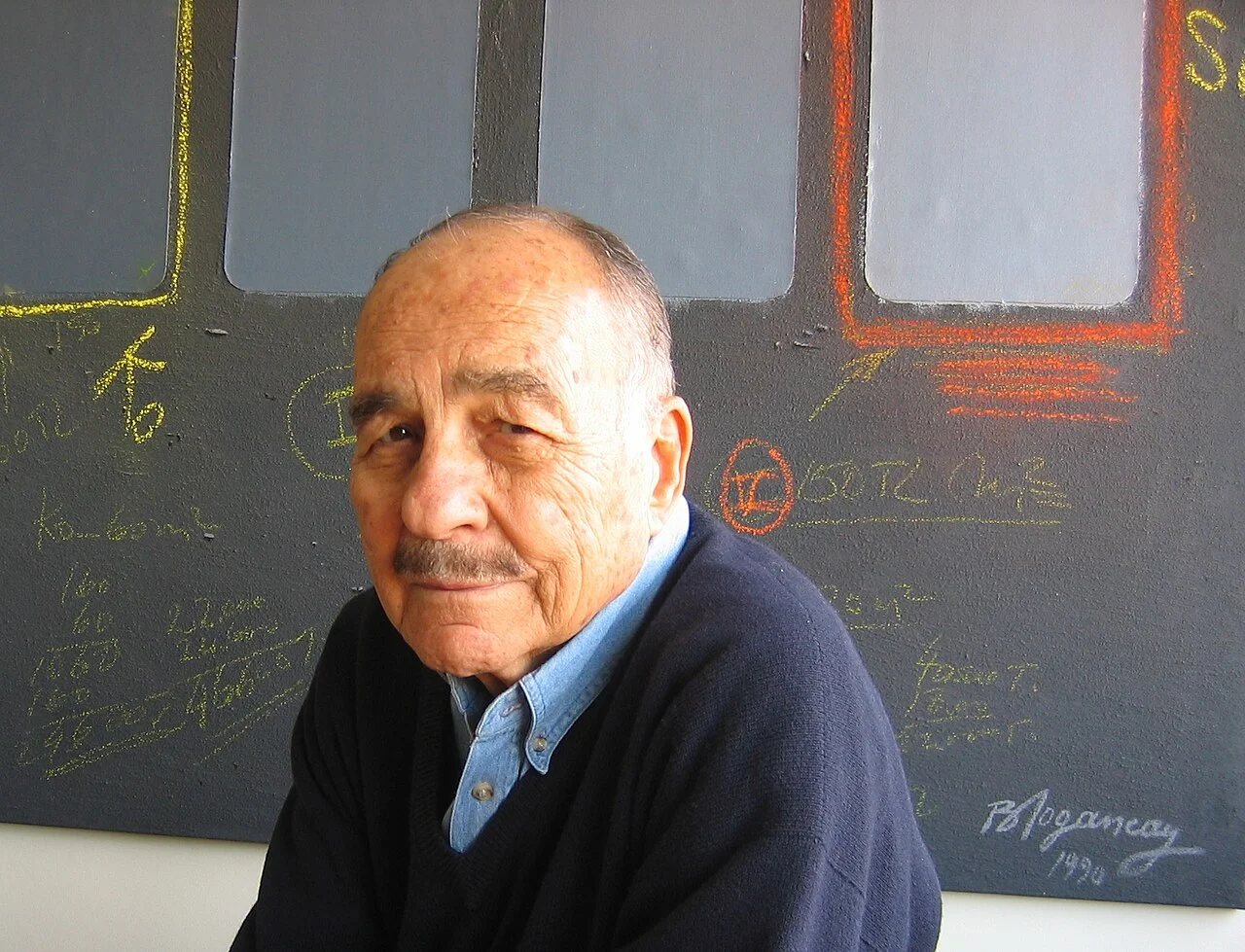 Photo of Doğançay