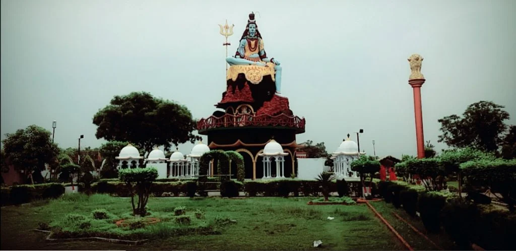 Photo of Dohrighāt
