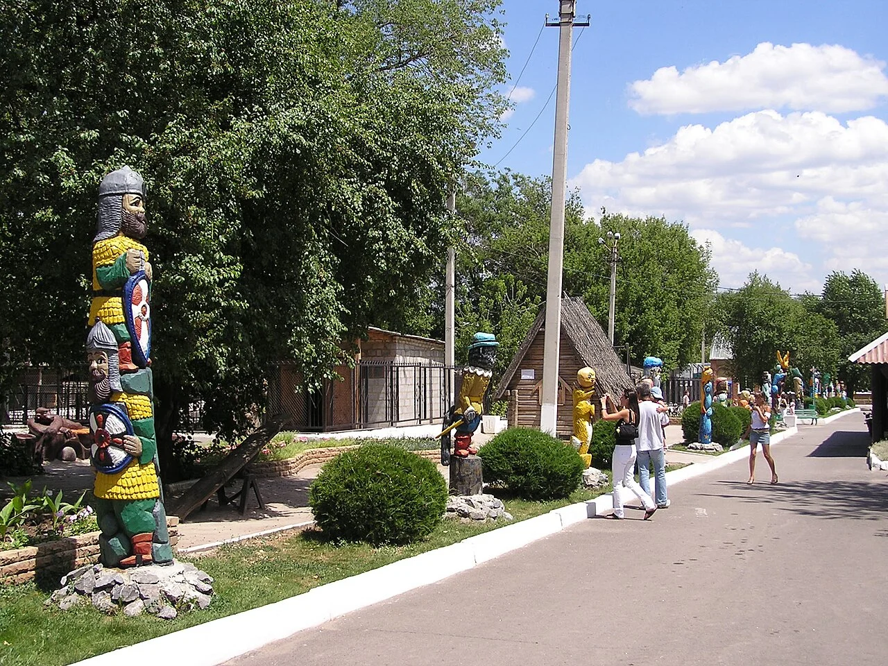 Photo of Dokuchaievsk