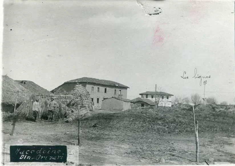 Photo of Dolno Orizari