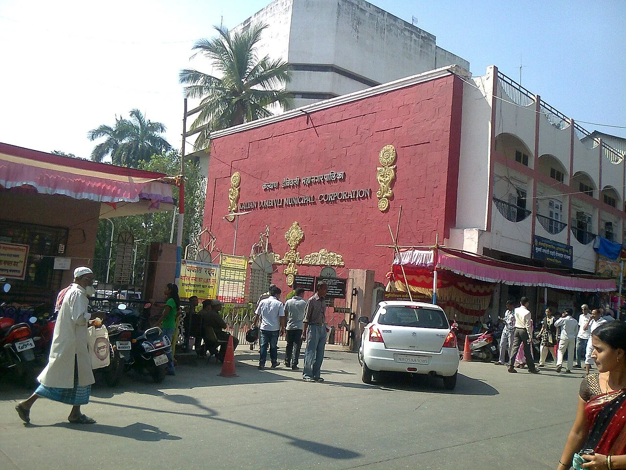Photo of Dombivali