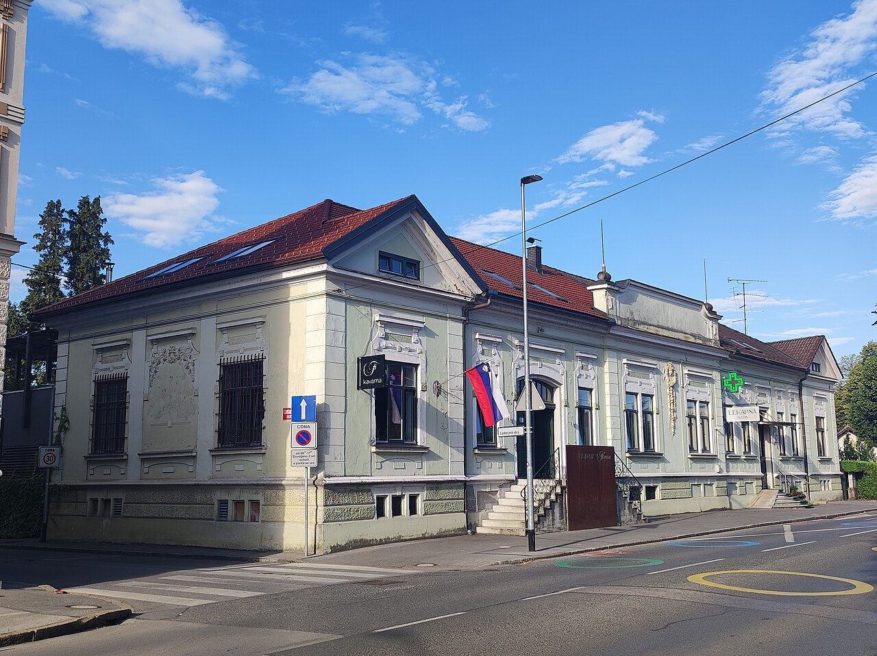 Pharmacy in Domžale