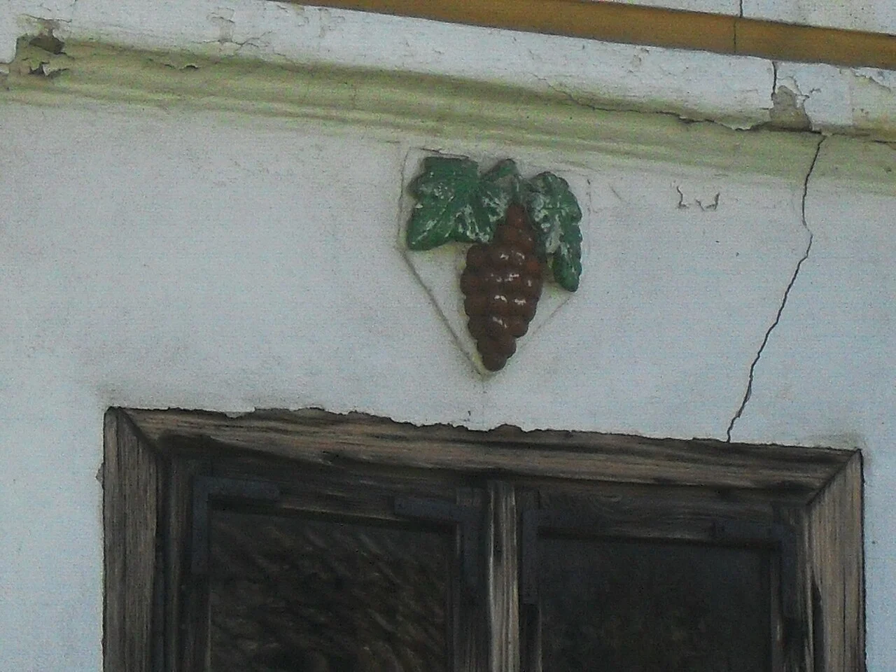 Photo of Donji Vidovec